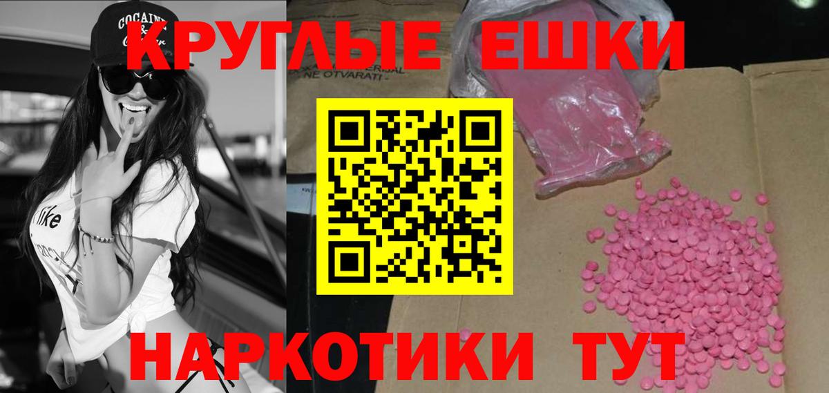Ecstasy бентли Кизляр