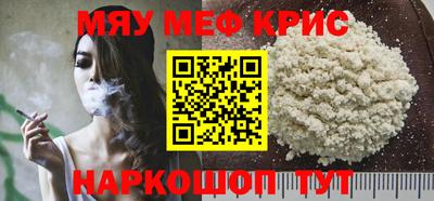 метадон Кумертау