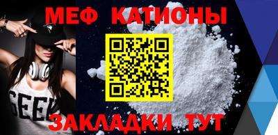 тгк Кулебаки