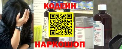 тгк Кулебаки