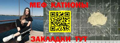 метадон Кумертау