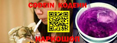 Альфа ПВП Кунгур