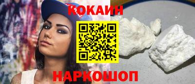 метадон Кумертау