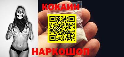 тгк Кулебаки