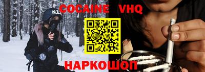 метадон Кумертау