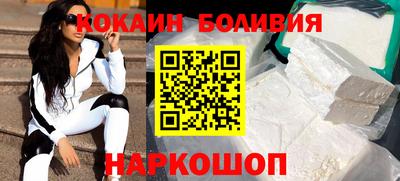 метадон Кумертау