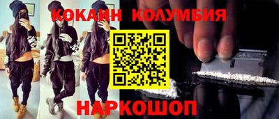 тгк Кулебаки