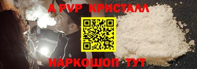 тгк Кулебаки