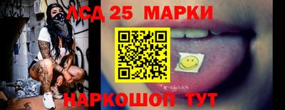 метадон Кумертау