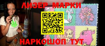метадон Кумертау