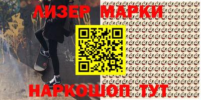 тгк Кулебаки
