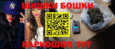 метадон Кумертау