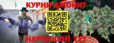 тгк Кулебаки