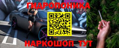 метадон Кумертау