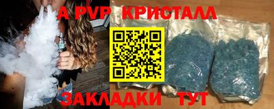 тгк Кулебаки