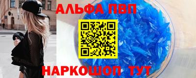 тгк Кулебаки