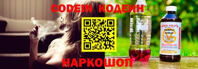 Альфа ПВП Кунгур