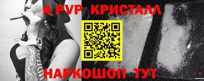 метадон Кумертау