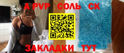 тгк Кулебаки