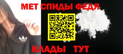 метадон Кумертау