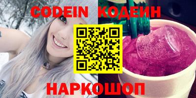 Альфа ПВП Кунгур