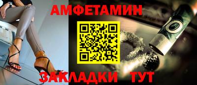 тгк Кулебаки