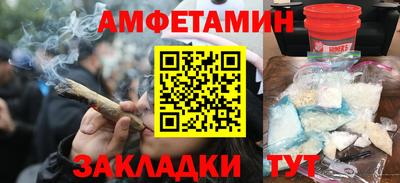 тгк Кулебаки