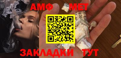 тгк Кулебаки