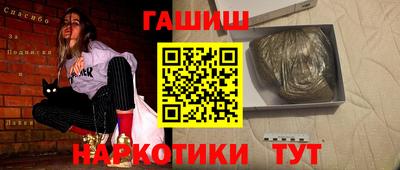 метадон Кумертау