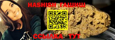 Альфа ПВП Кунгур