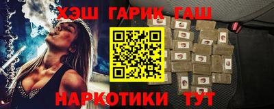 метадон Кумертау