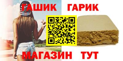 метадон Кумертау