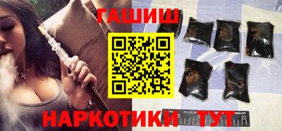 тгк Кулебаки