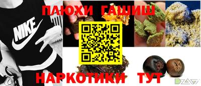 Альфа ПВП Кунгур