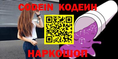 тгк Кулебаки