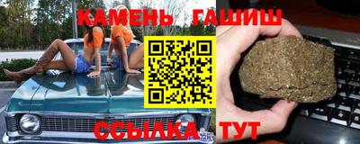 Альфа ПВП Кунгур