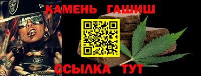тгк Кулебаки