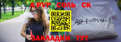 тгк Кулебаки