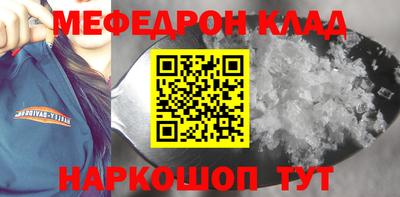 Альфа ПВП Кунгур