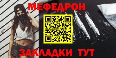 Альфа ПВП Кунгур