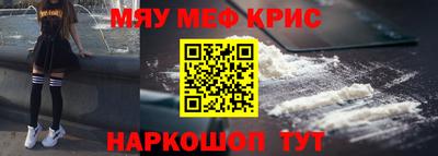 Альфа ПВП Кунгур
